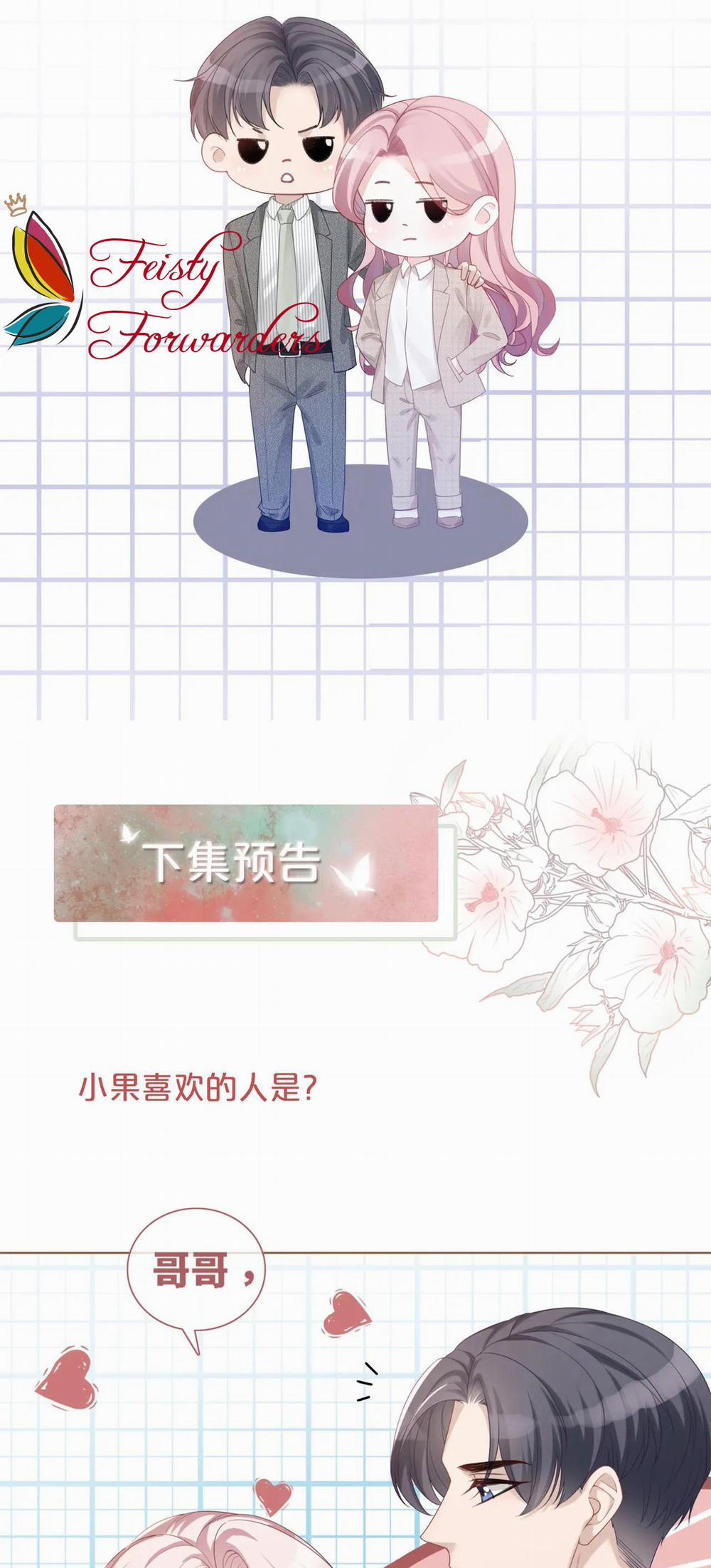 Xuyên Nhanh Nữ Phụ Bình Tĩnh Chút 47 trang 34