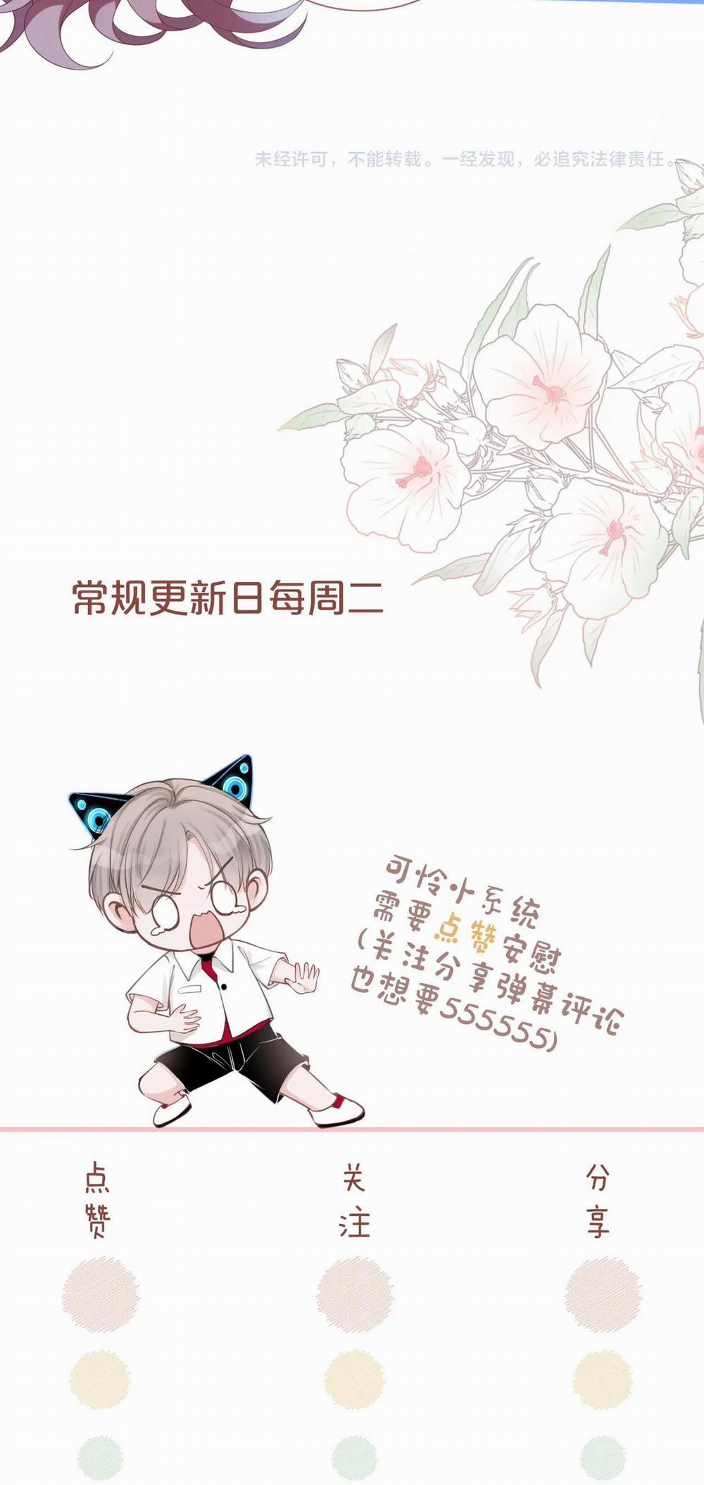 Xuyên Nhanh Nữ Phụ Bình Tĩnh Chút 47 trang 38