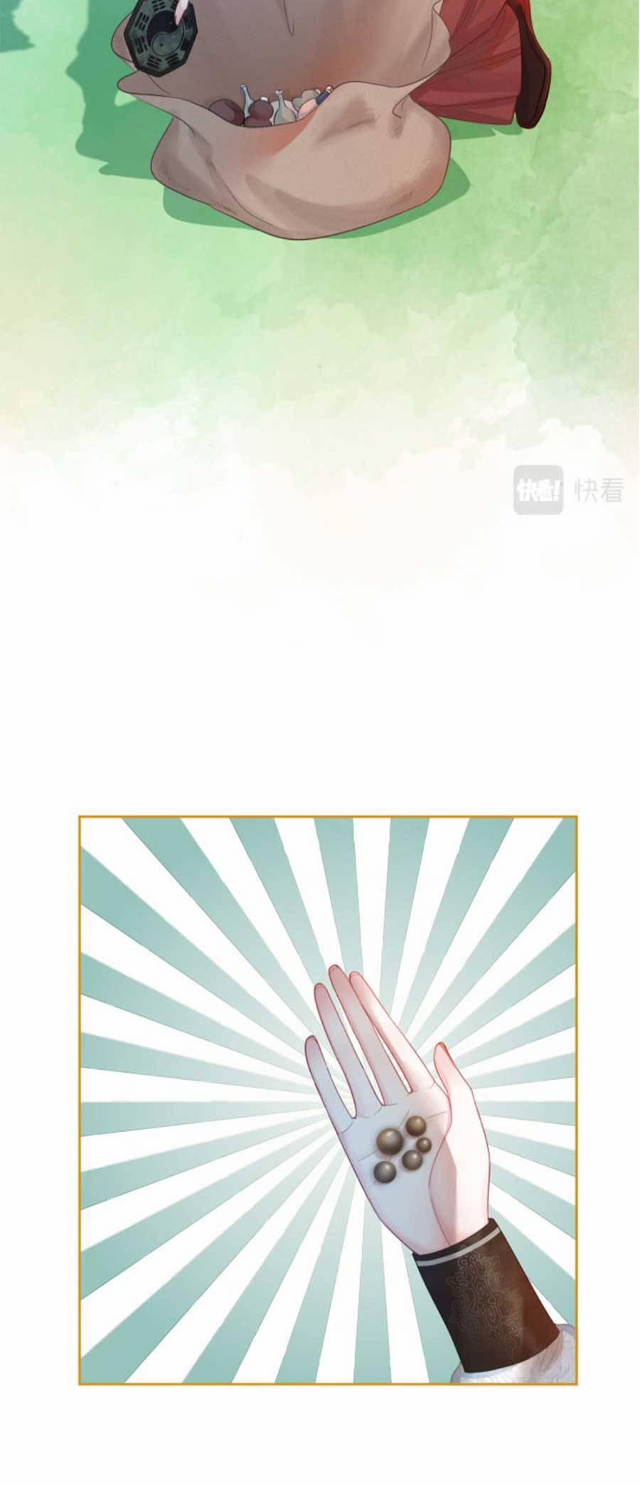 Xuyên Nhanh Nữ Phụ Bình Tĩnh Chút 50 trang 19