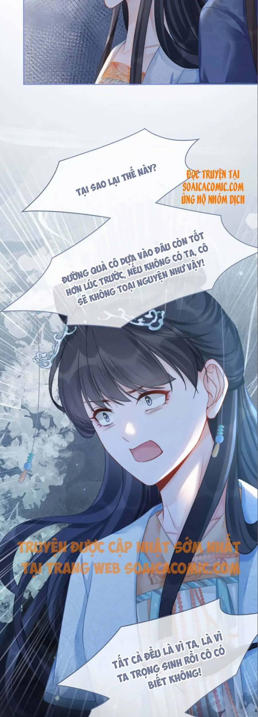 Xuyên Nhanh Nữ Phụ Bình Tĩnh Chút 70 trang 31