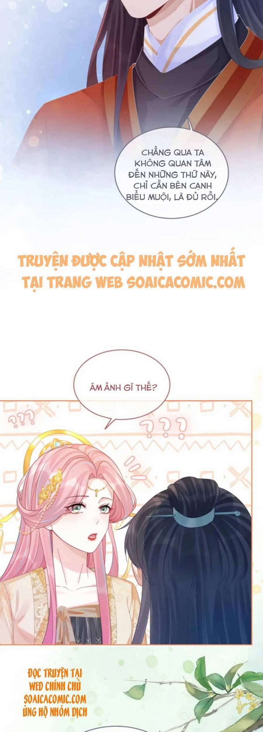 Xuyên Nhanh Nữ Phụ Bình Tĩnh Chút 71 trang 17