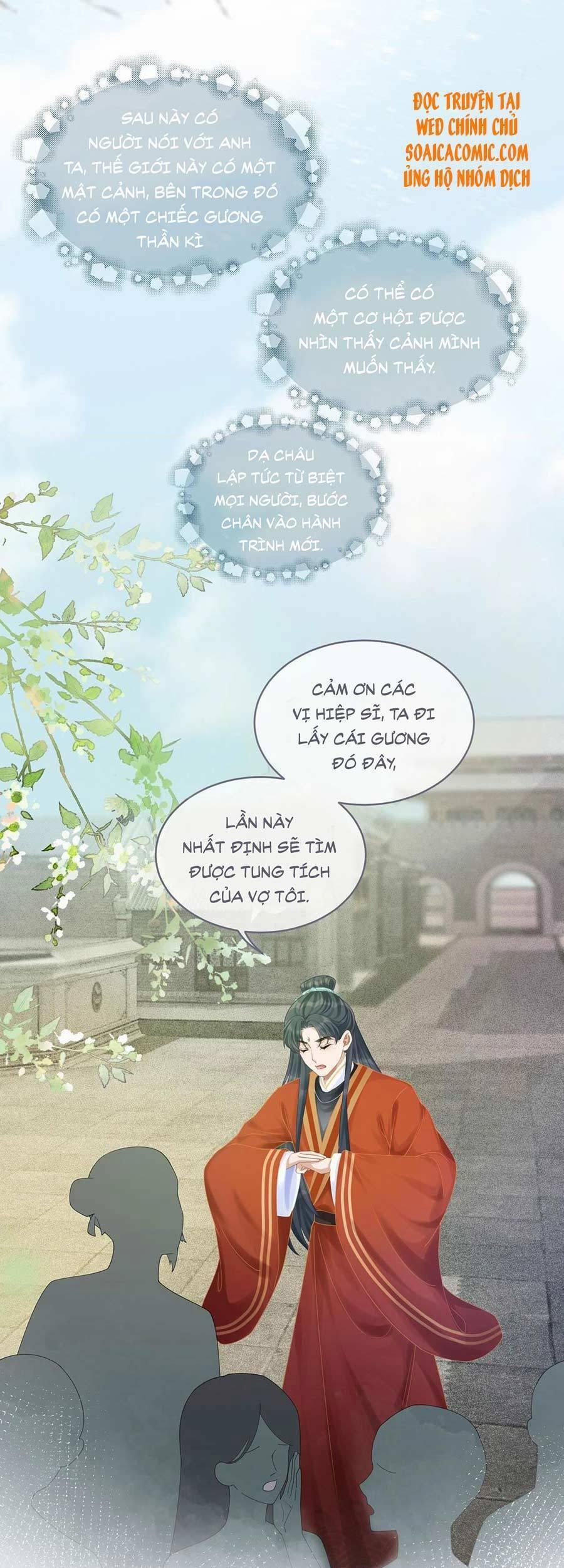 Xuyên Nhanh Nữ Phụ Bình Tĩnh Chút 72 trang 4