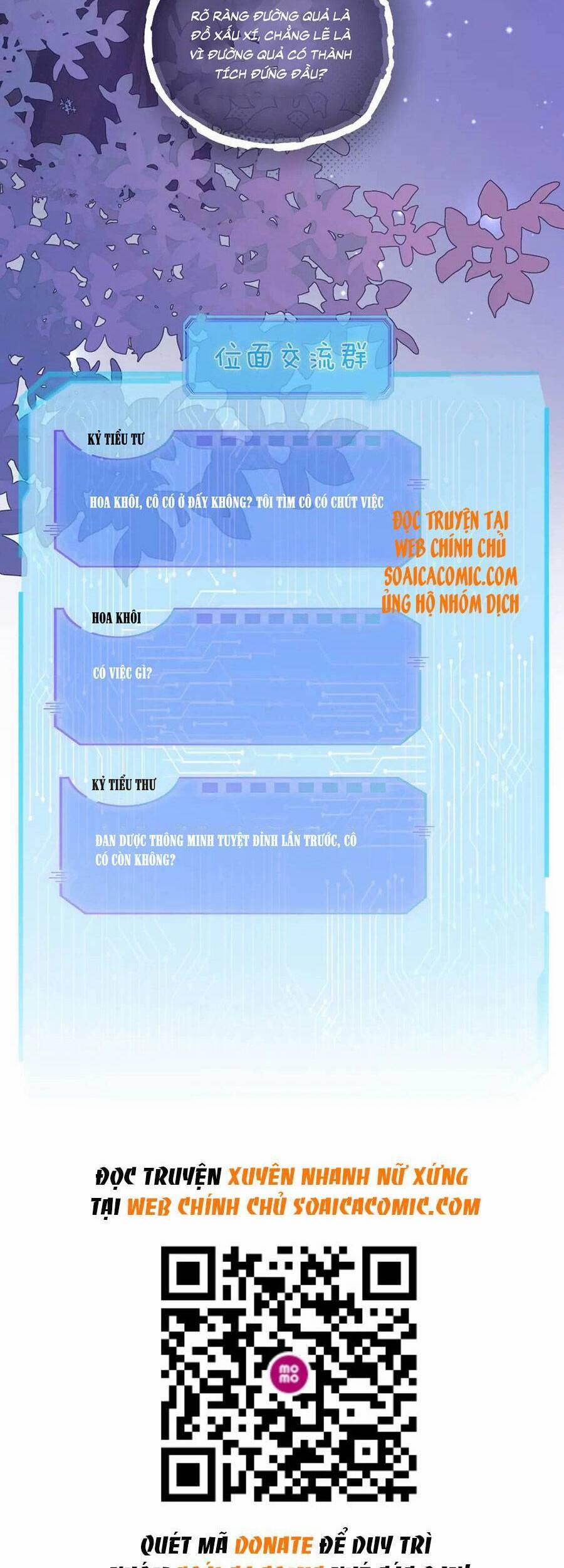Xuyên Nhanh Nữ Phụ Bình Tĩnh Chút 82 trang 29