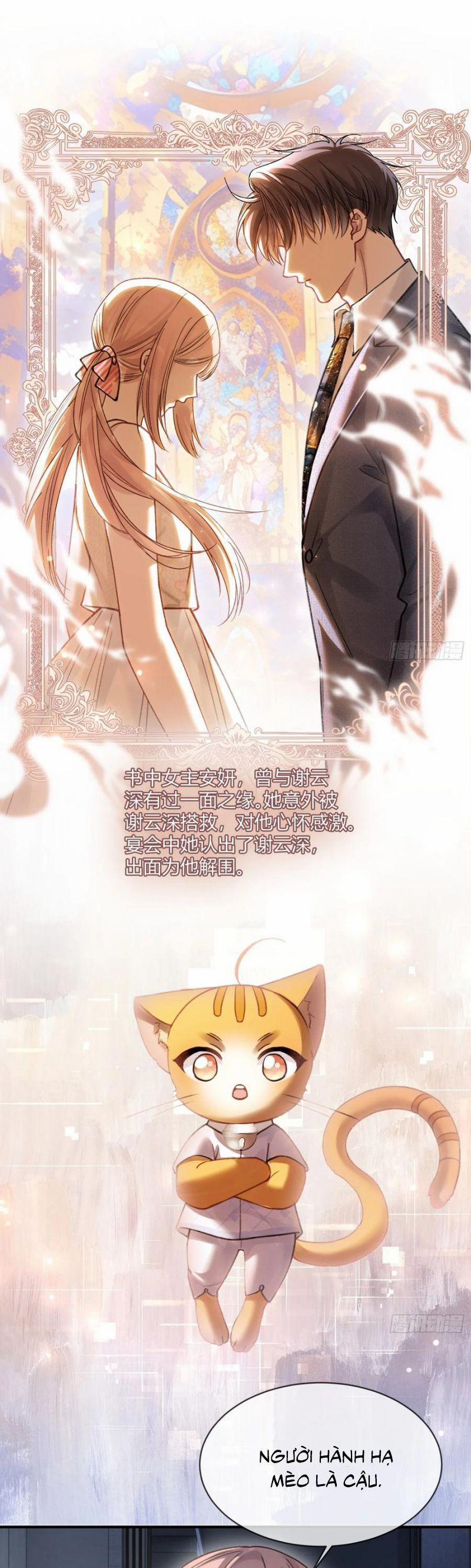 Xuyên Nhanh: Quan Hệ Gây Nghiện 104 trang 1