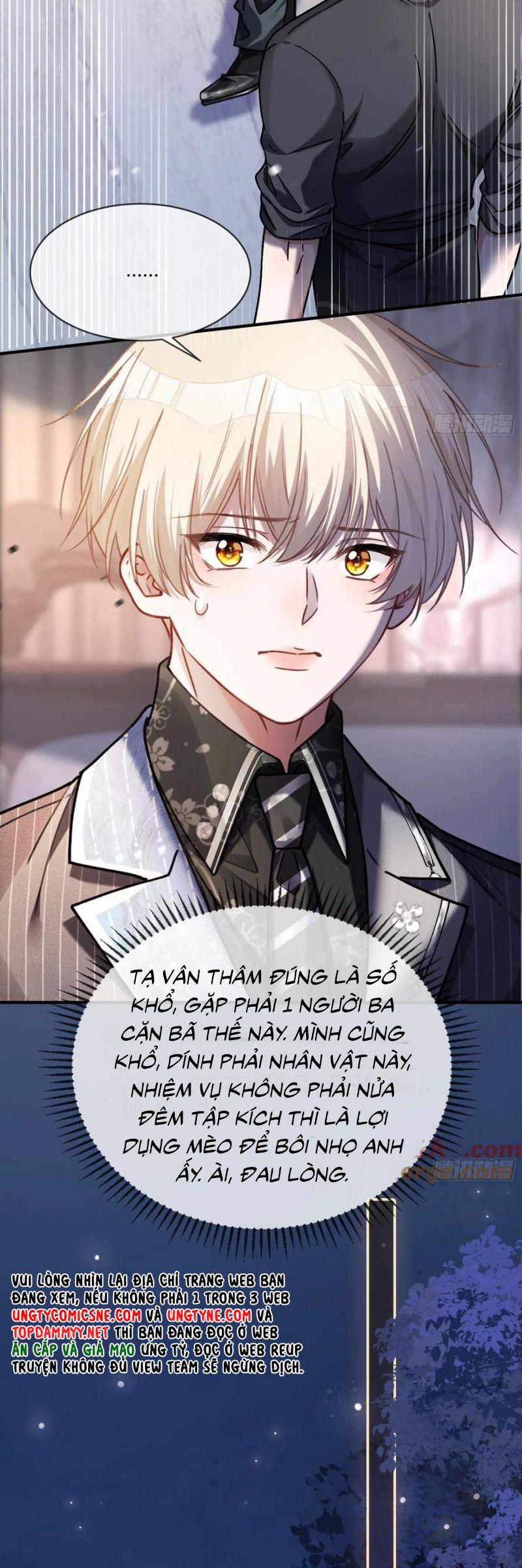 Xuyên Nhanh: Quan Hệ Gây Nghiện 104 trang 17