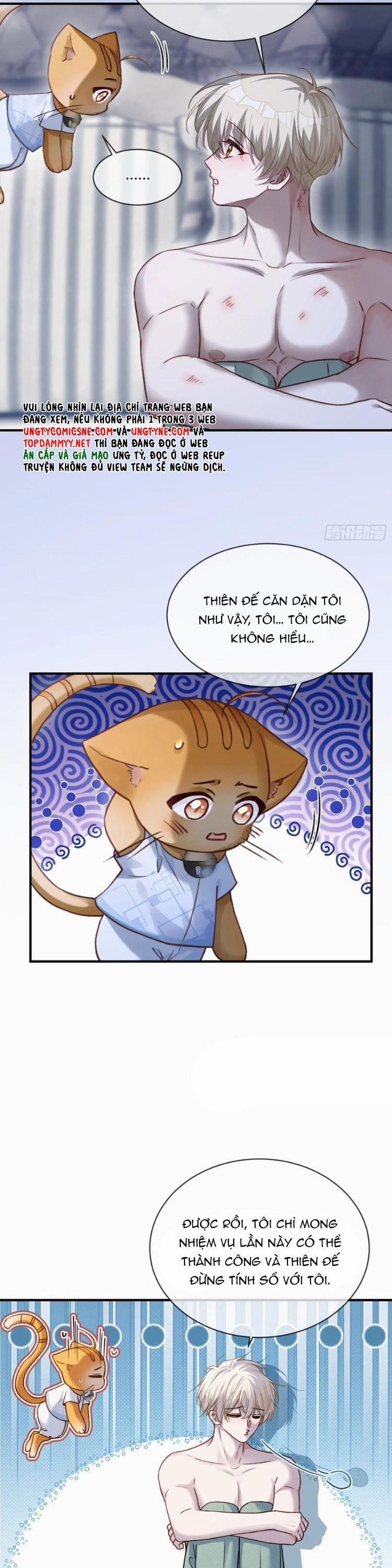 Xuyên Nhanh: Quan Hệ Gây Nghiện 105 trang 15