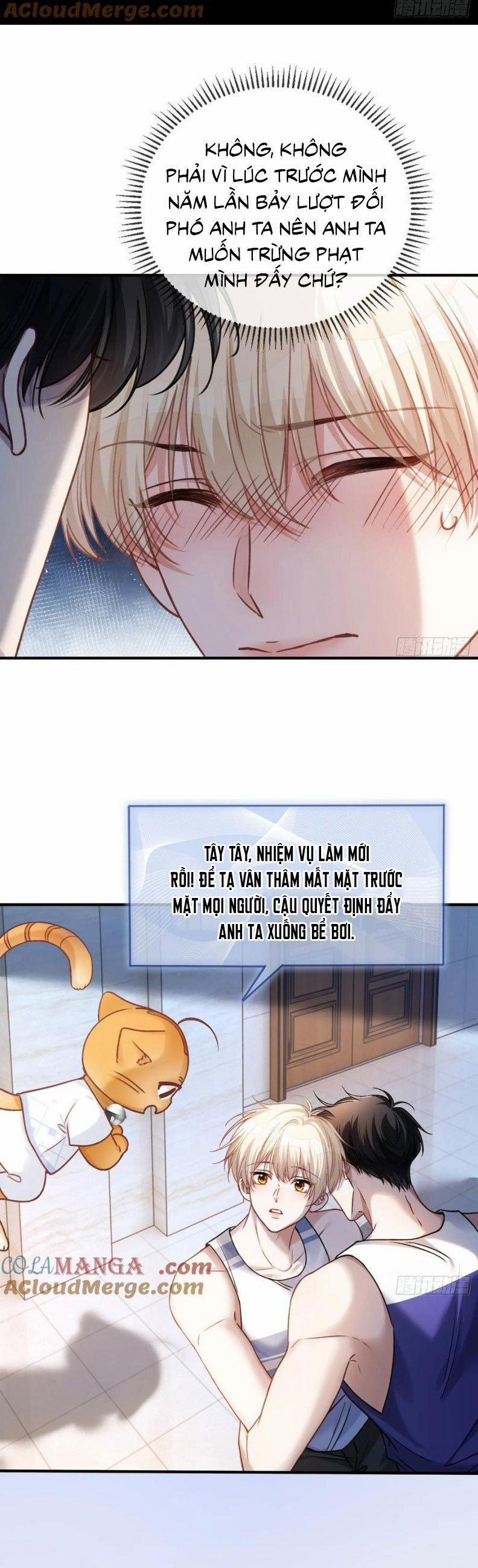 Xuyên Nhanh: Quan Hệ Gây Nghiện 107 trang 1