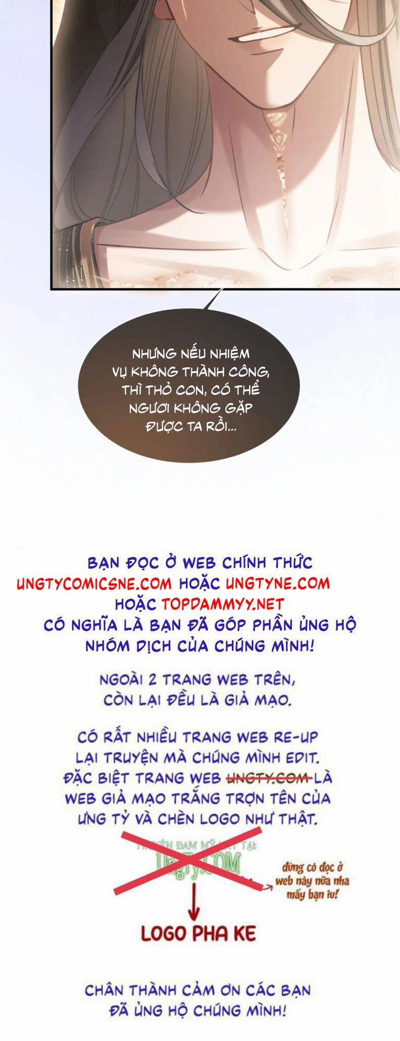 Xuyên Nhanh: Quan Hệ Gây Nghiện 107 trang 21