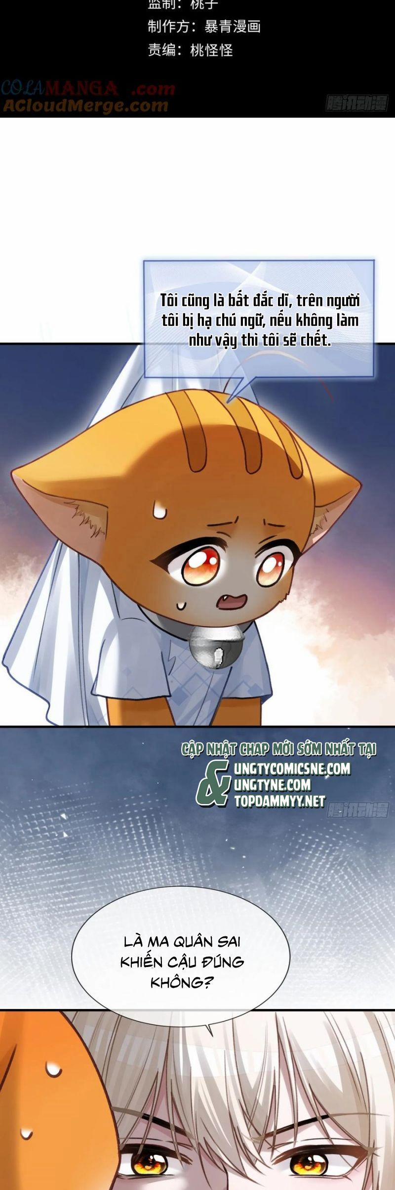 Xuyên Nhanh: Quan Hệ Gây Nghiện 112 trang 1