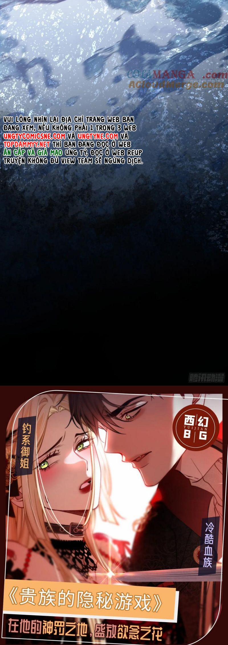 Xuyên Nhanh: Quan Hệ Gây Nghiện 112 trang 32