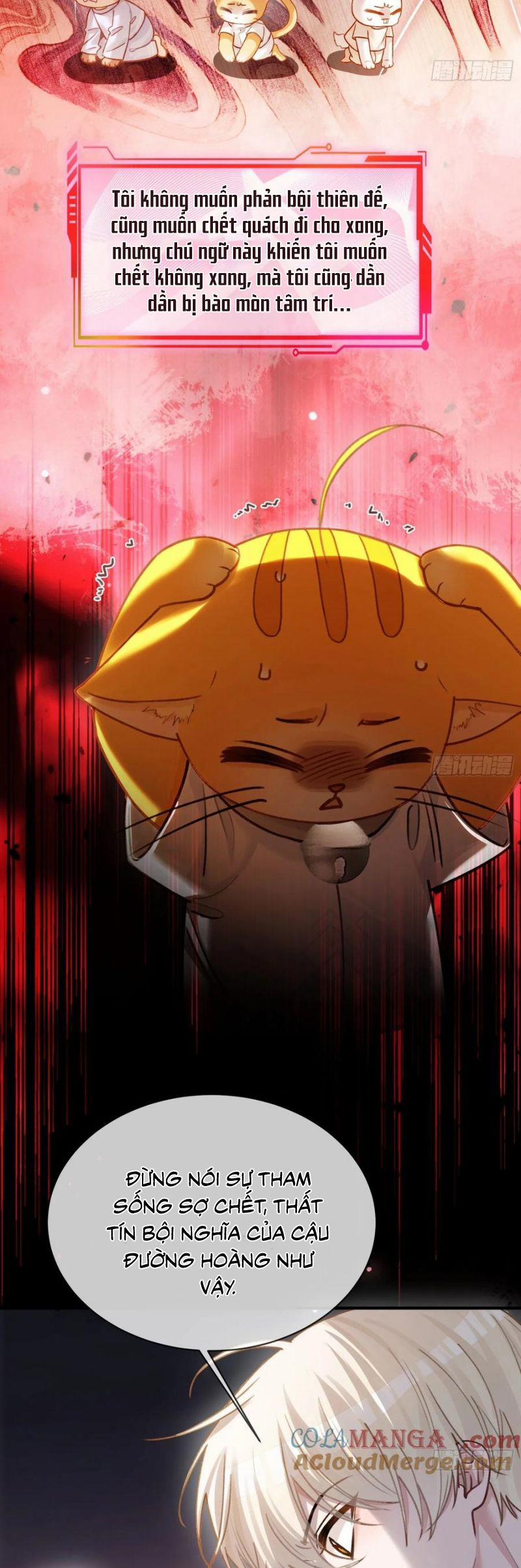 Xuyên Nhanh: Quan Hệ Gây Nghiện 112 trang 6