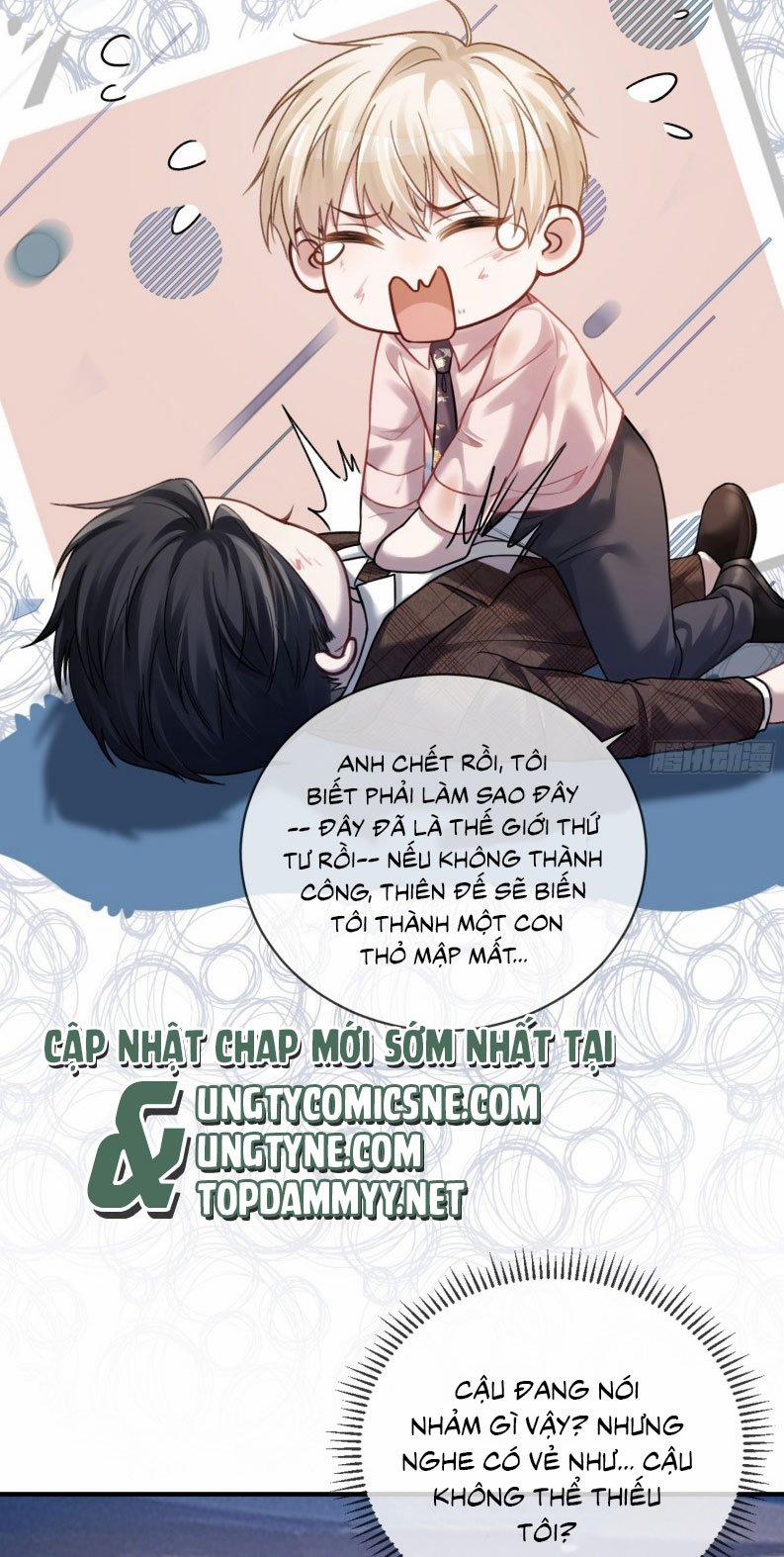 Xuyên Nhanh: Quan Hệ Gây Nghiện Chương 74 Trang 9