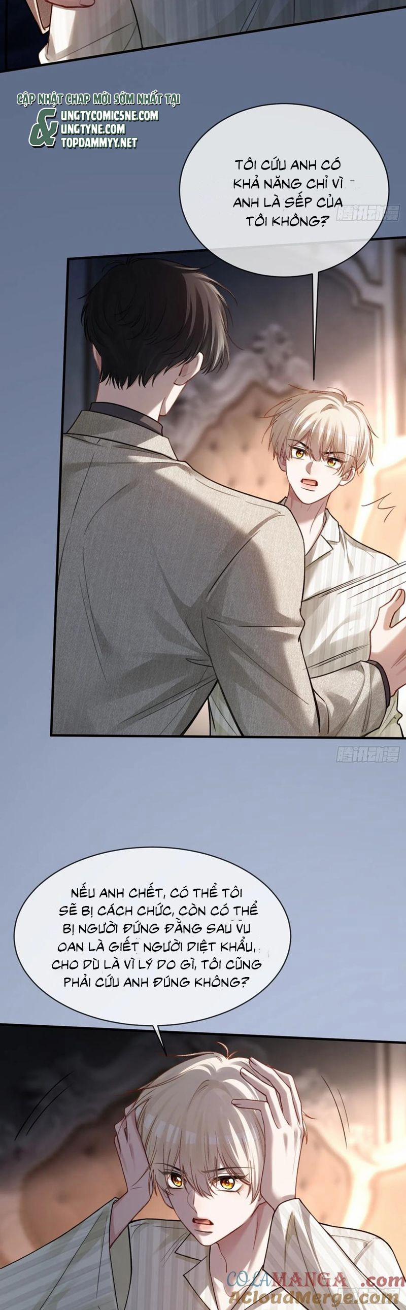 Xuyên Nhanh: Quan Hệ Gây Nghiện 90 trang 21