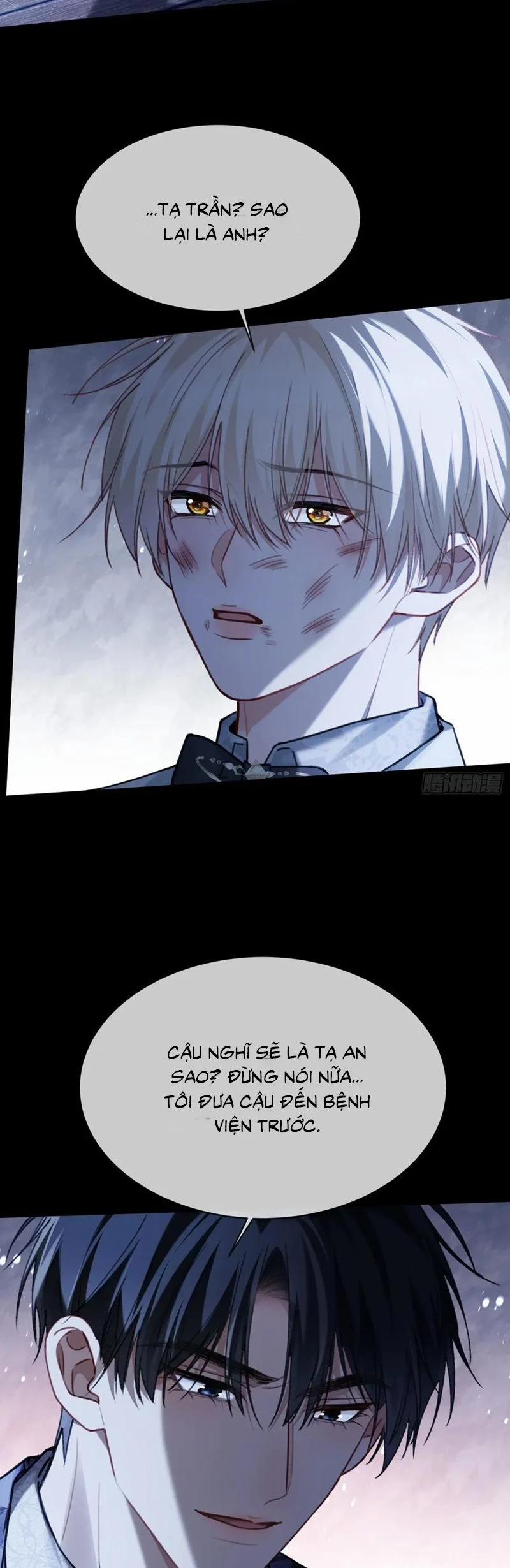 Xuyên Nhanh: Quan Hệ Gây Nghiện 93 trang 14