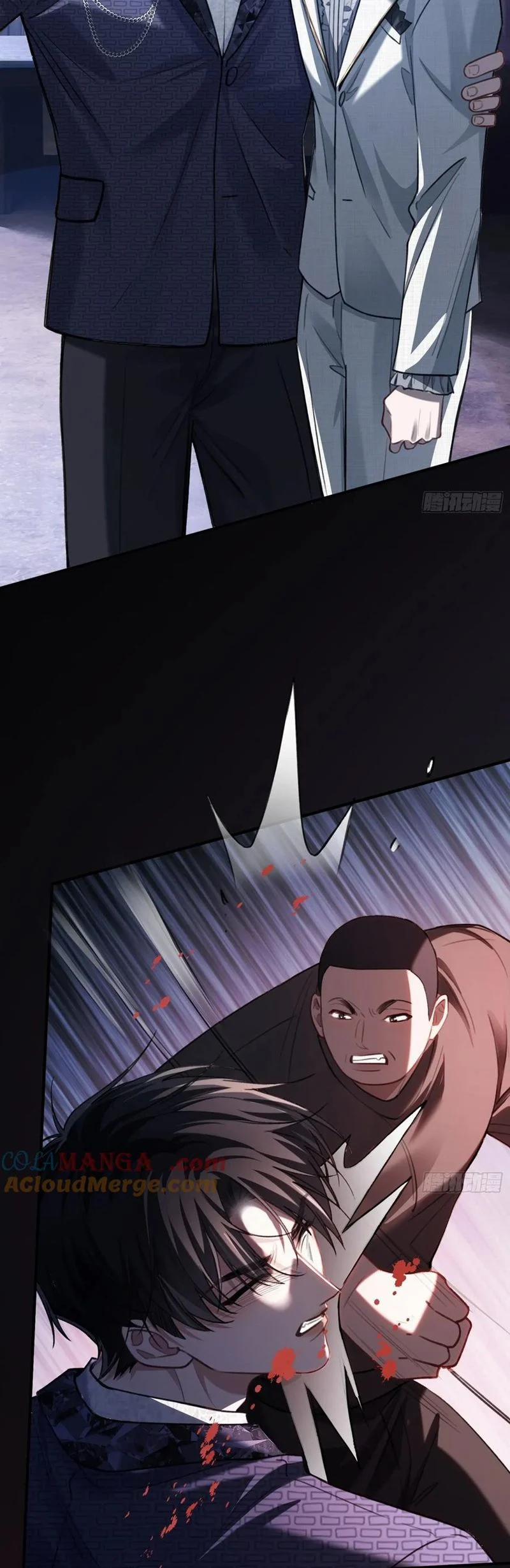 Xuyên Nhanh: Quan Hệ Gây Nghiện 93 trang 17