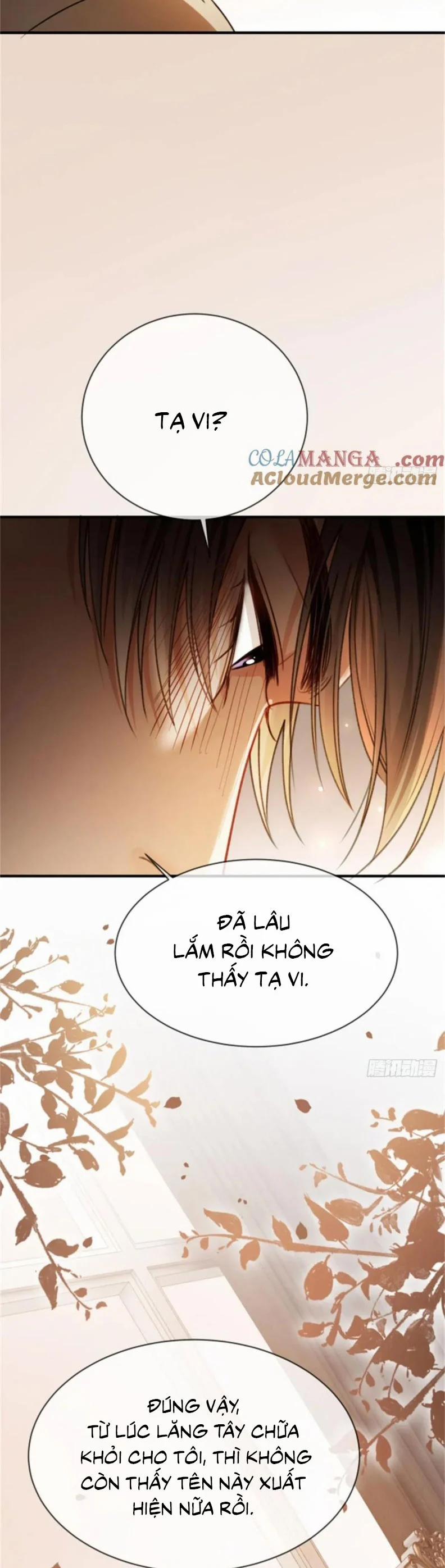 Xuyên Nhanh: Quan Hệ Gây Nghiện 95 trang 17