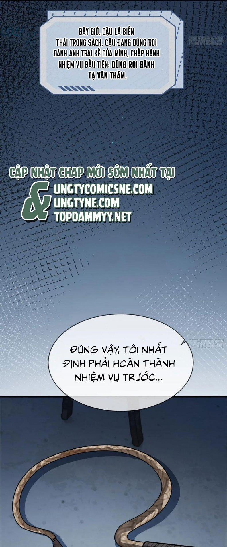 Xuyên Nhanh: Quan Hệ Gây Nghiện 97 trang 14