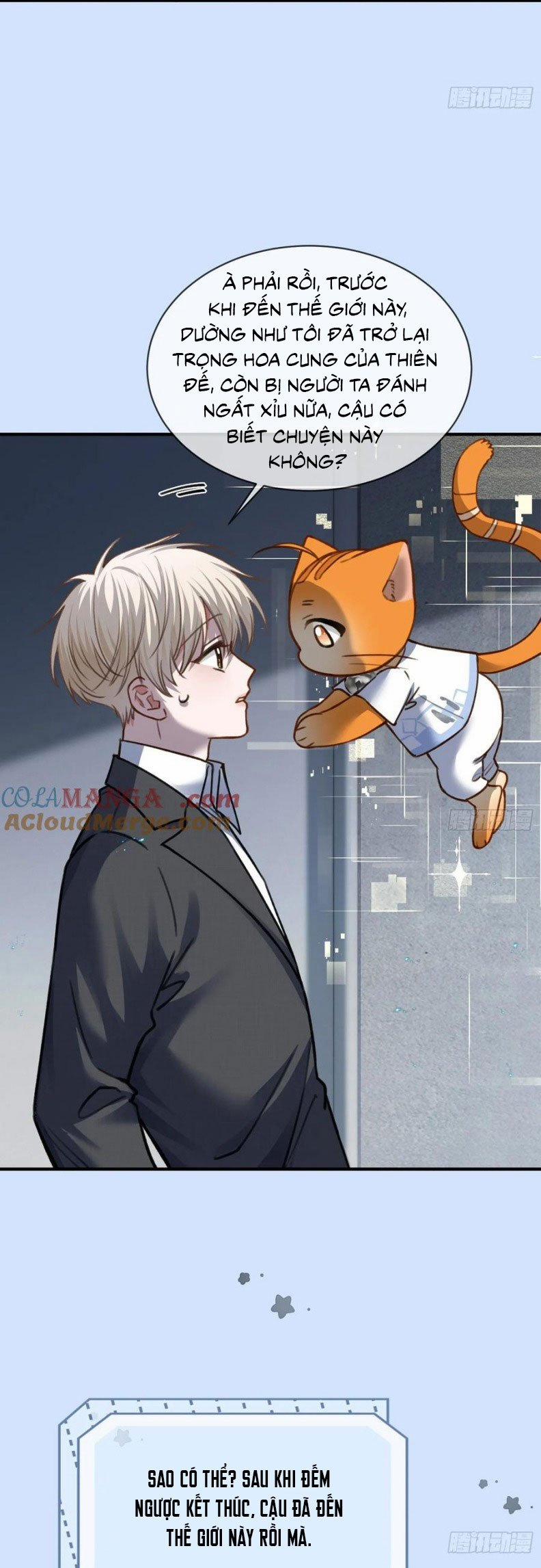 Xuyên Nhanh: Quan Hệ Gây Nghiện 98 trang 7