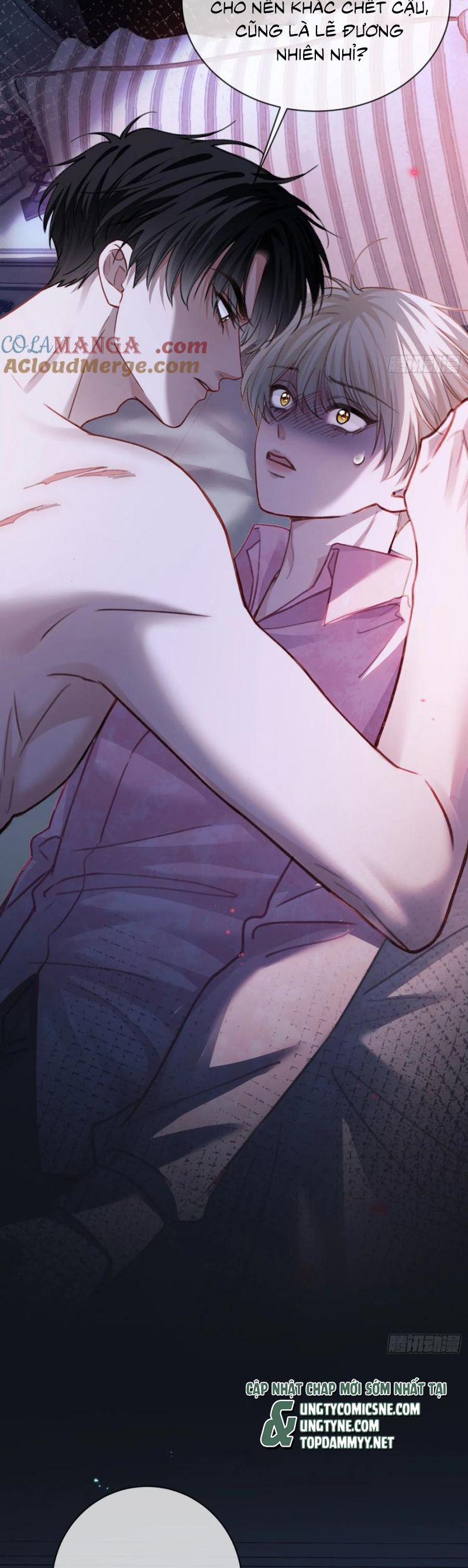 Xuyên Nhanh: Quan Hệ Gây Nghiện 99 trang 6