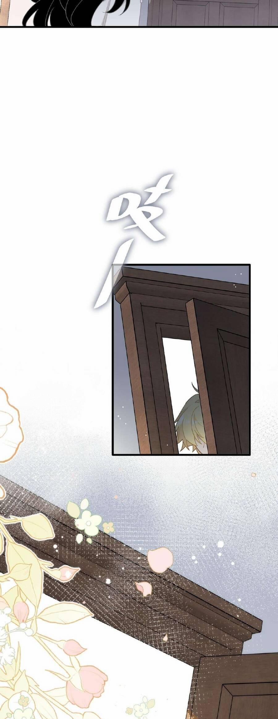 Xuyên Thành Phù Thủy Nuôi Dưỡng Kỵ Sĩ Thánh Điện 48 trang 24