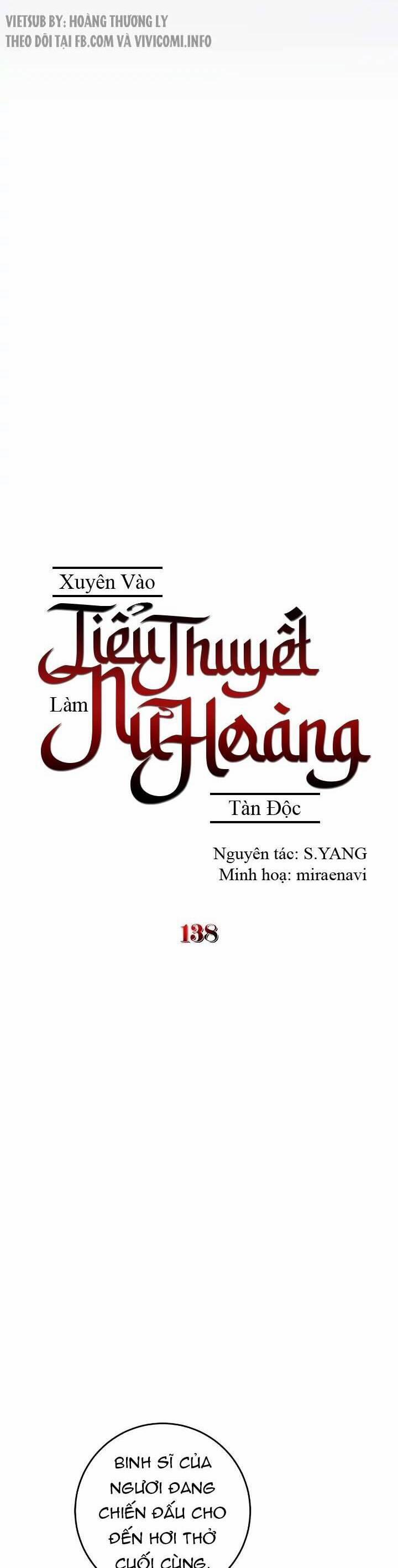 Xuyên Vào Tiểu Thuyết Làm Nữ Hoàng Tàn Độc Chương 138 Trang 18