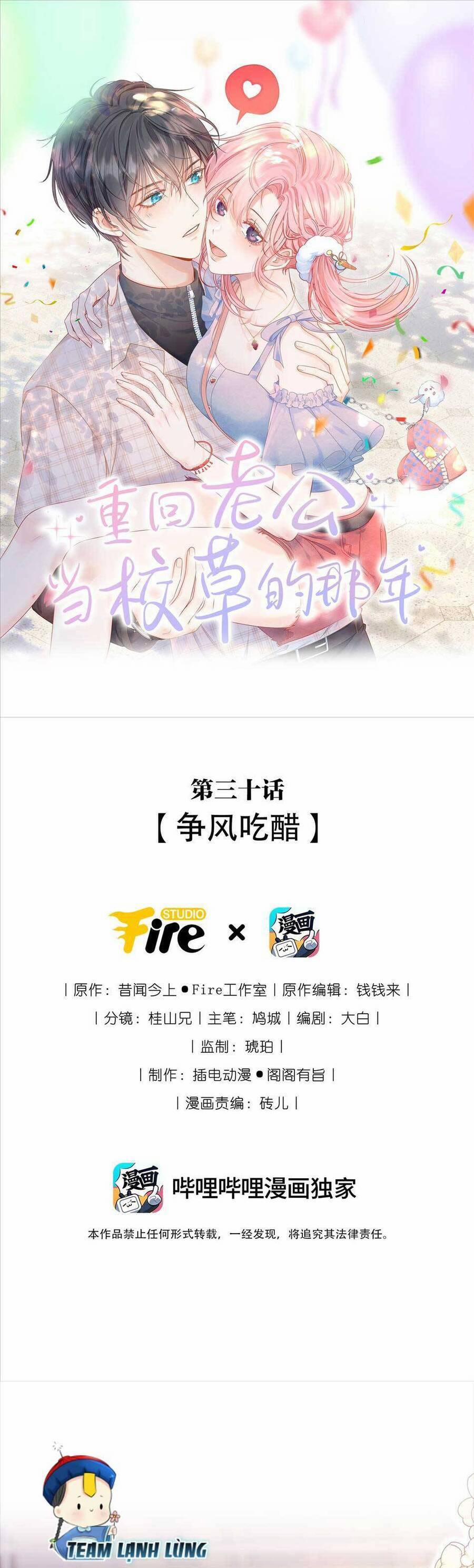 Xuyên Về Thời Học Sinh Truy Lão Công 31 trang 2