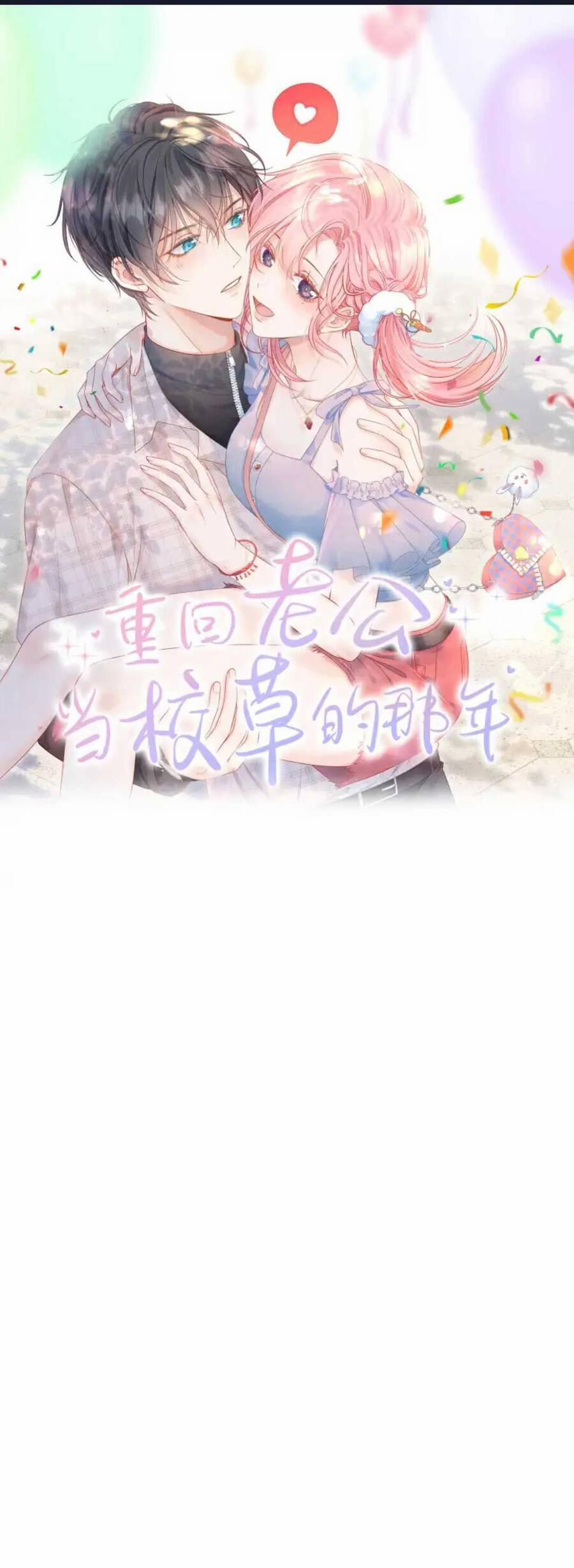 Xuyên Về Thời Học Sinh Truy Lão Công 5 trang 1