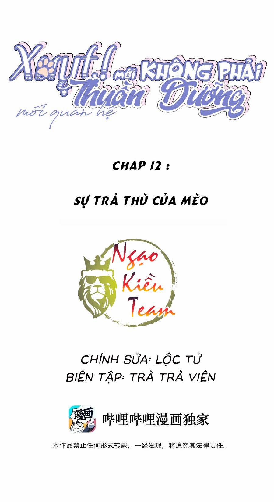 Xuỵt! Mới Không Phải Mối Quan Hệ Thuần Dưỡng Chương 12 Trang 2