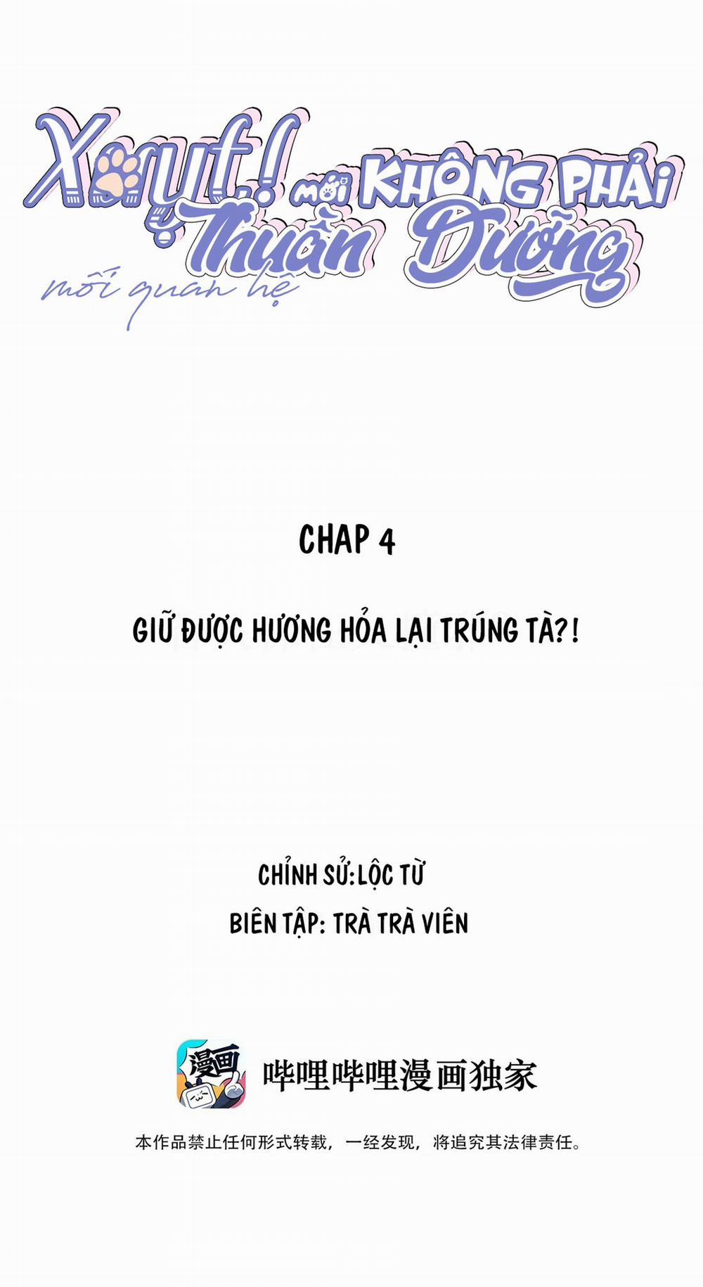 Xuỵt! Mới Không Phải Mối Quan Hệ Thuần Dưỡng Chương 4 Trang 2