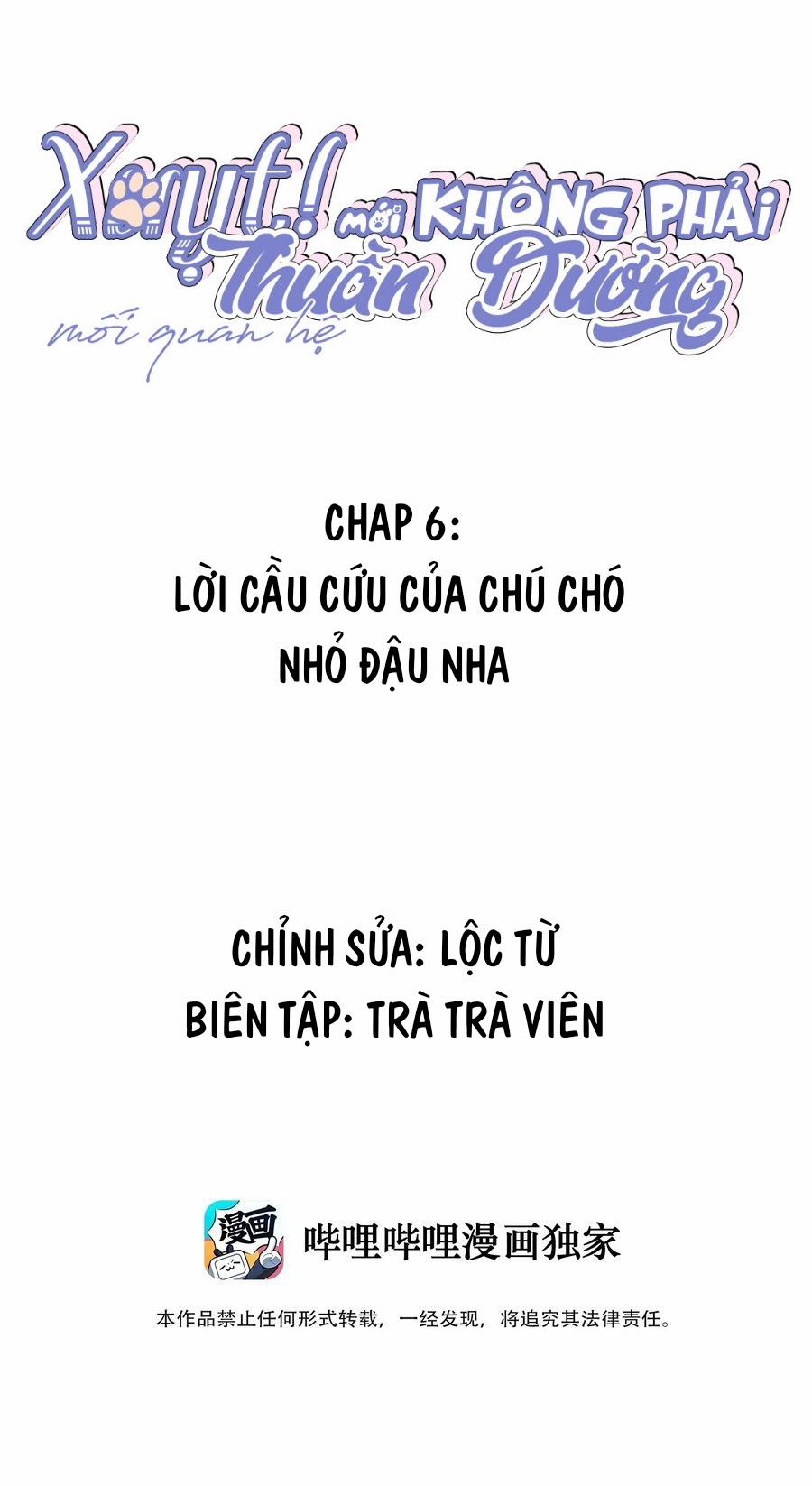 Xuỵt! Mới Không Phải Mối Quan Hệ Thuần Dưỡng Chương 6 Trang 2