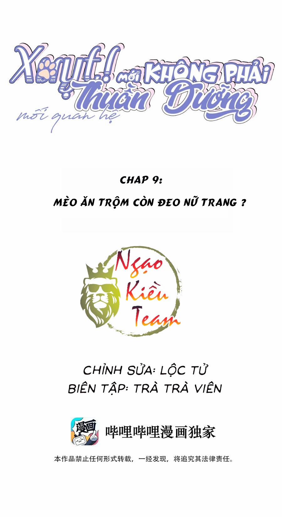 Xuỵt! Mới Không Phải Mối Quan Hệ Thuần Dưỡng Chương 9 Trang 2