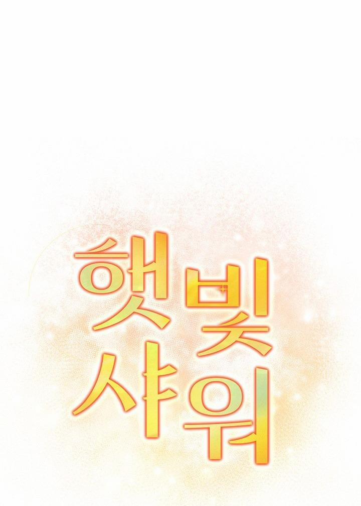 Xx Cặn Bã 30 trang 24