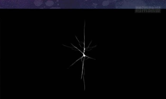 Ý Chí Dũng Sĩ 10 trang 8