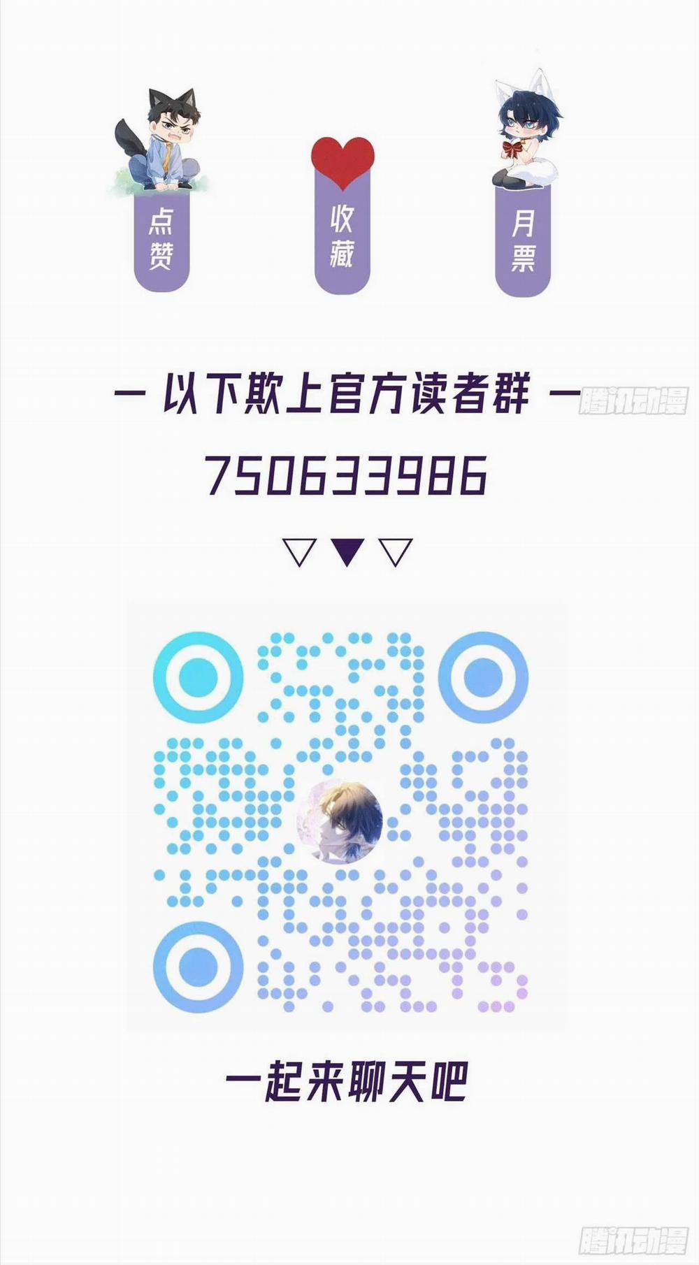 Ỷ Dưới Hiếp Trên 11 trang 45