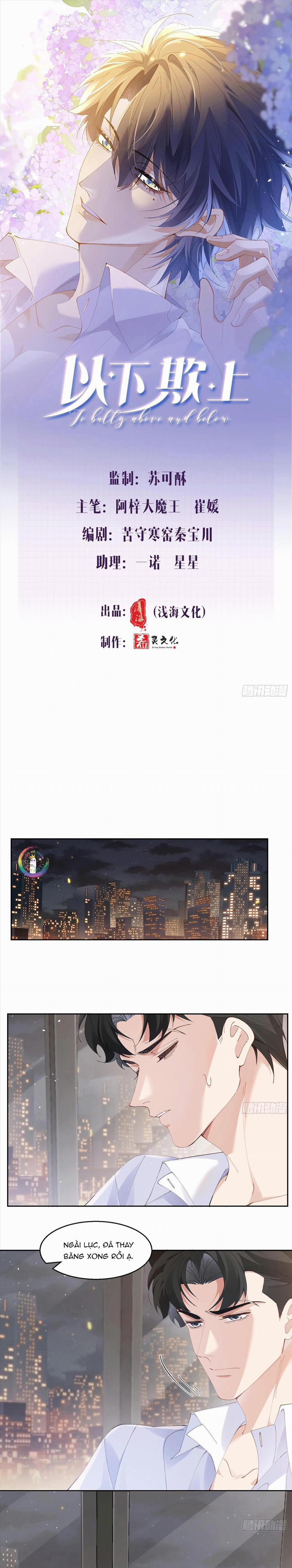 Ỷ Dưới Hiếp Trên 12 trang 1