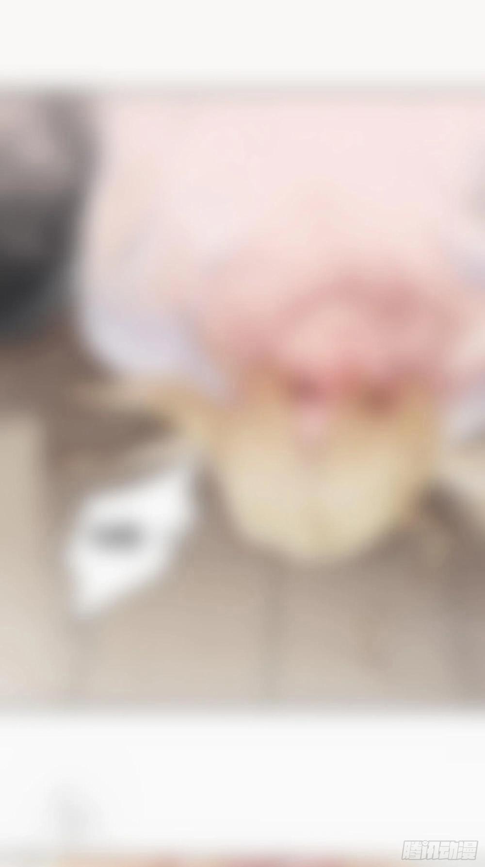 Ỷ Dưới Hiếp Trên 14 trang 23