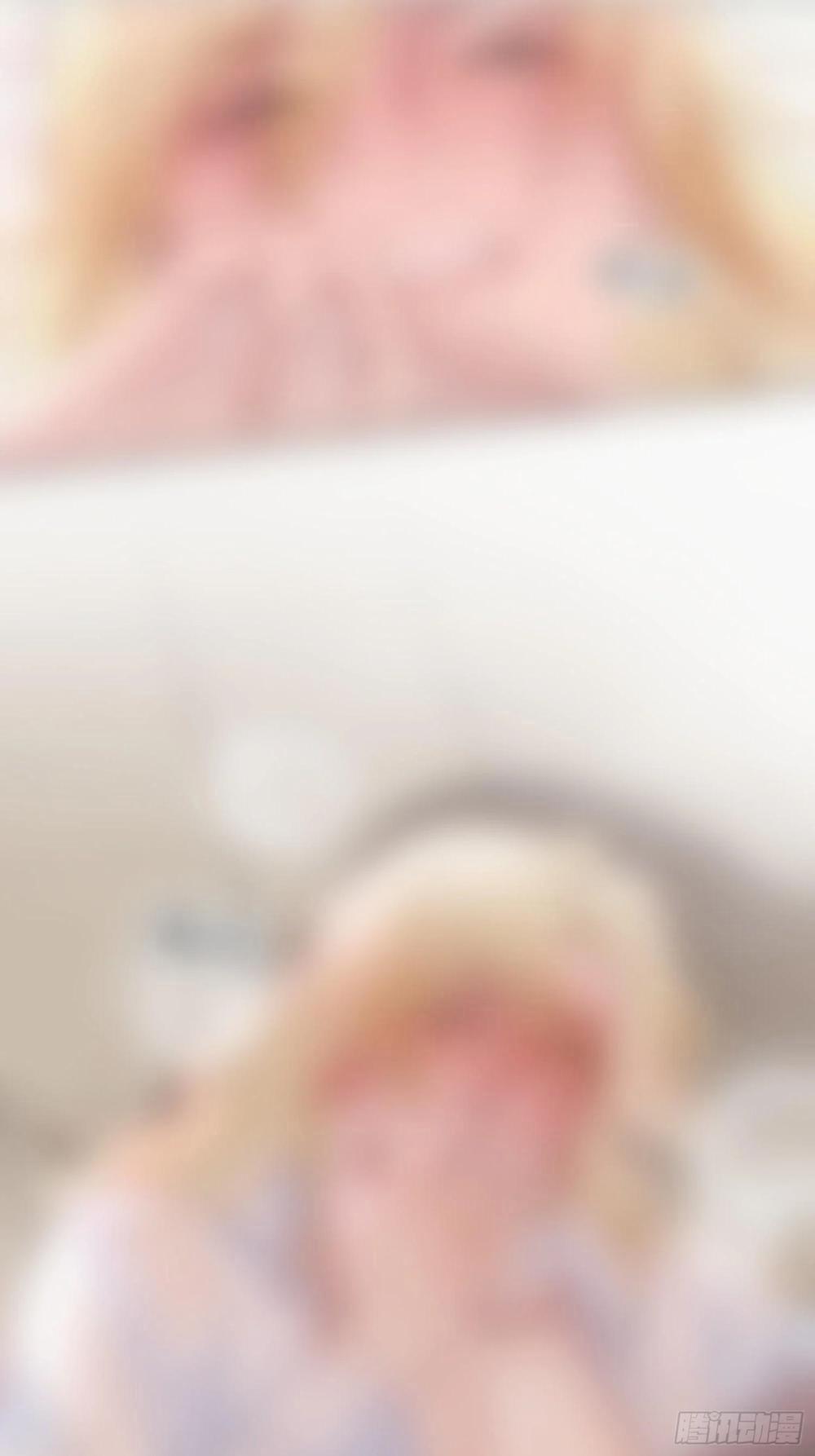 Ỷ Dưới Hiếp Trên 14 trang 24