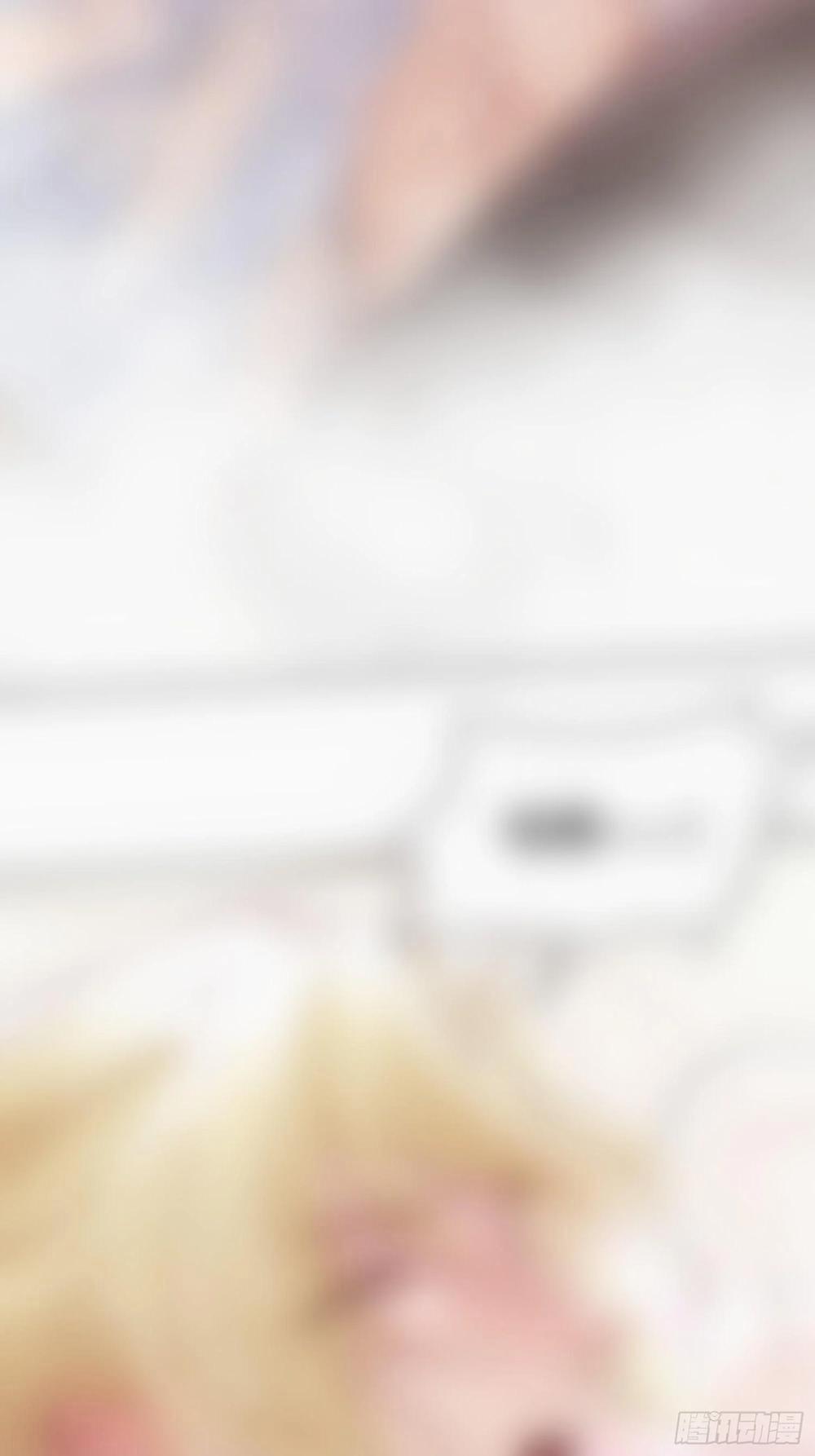 Ỷ Dưới Hiếp Trên 14 trang 25