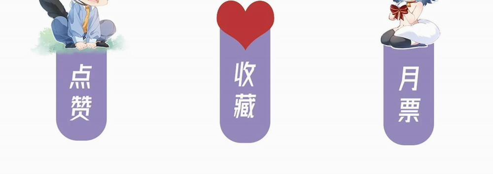 Ỷ Dưới Hiếp Trên 14 trang 54