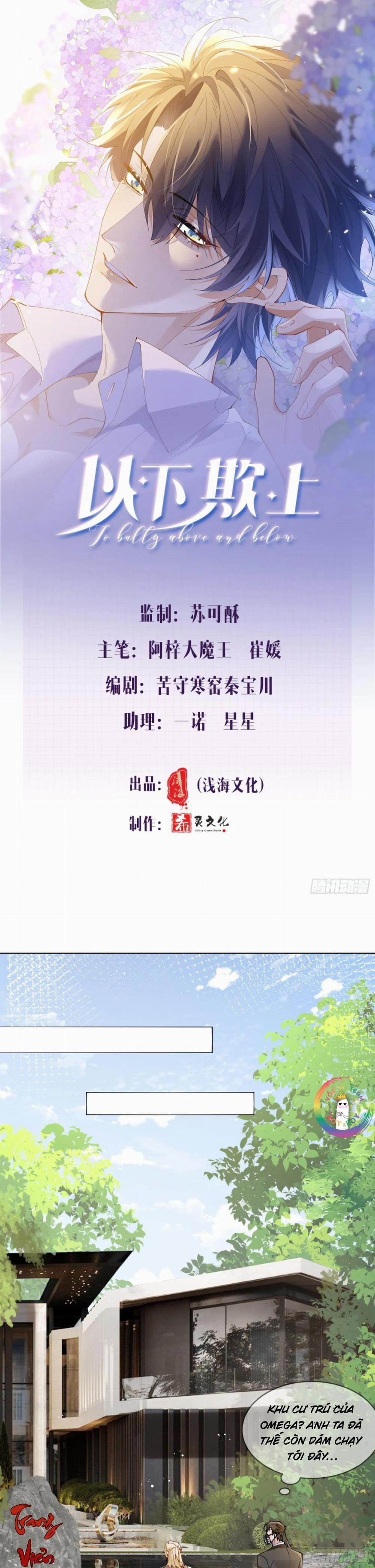 Ỷ Dưới Hiếp Trên 16 trang 1