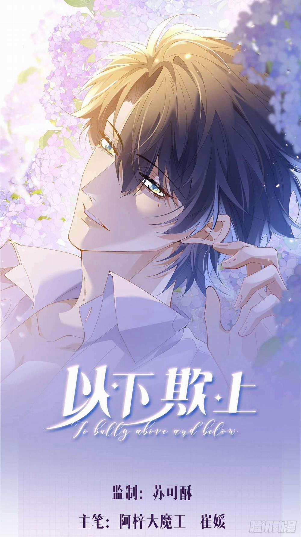 Ỷ Dưới Hiếp Trên 19 trang 1