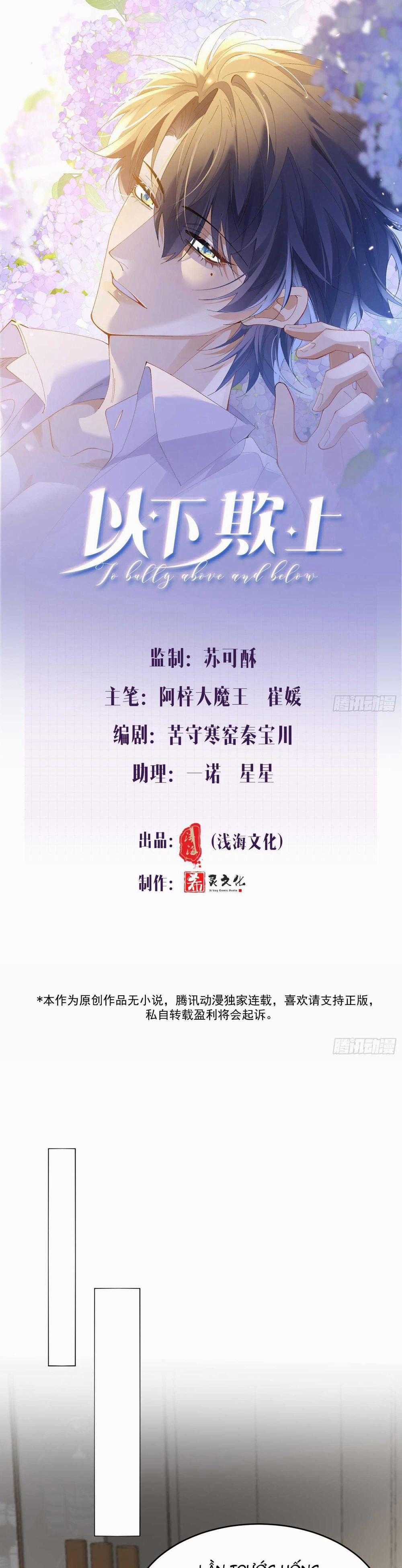 Ỷ Dưới Hiếp Trên 23 trang 1