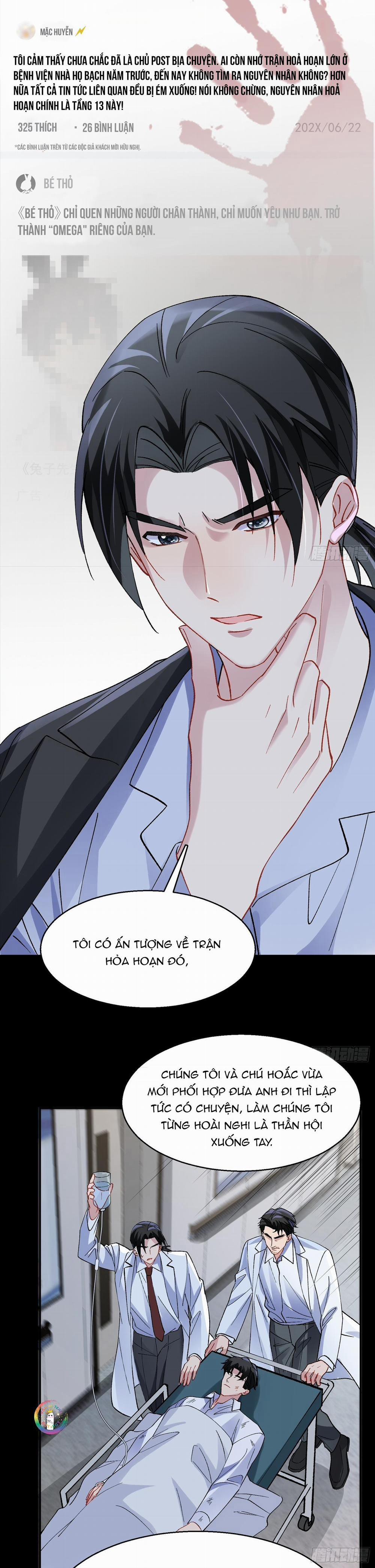 Ỷ Dưới Hiếp Trên 38 trang 6