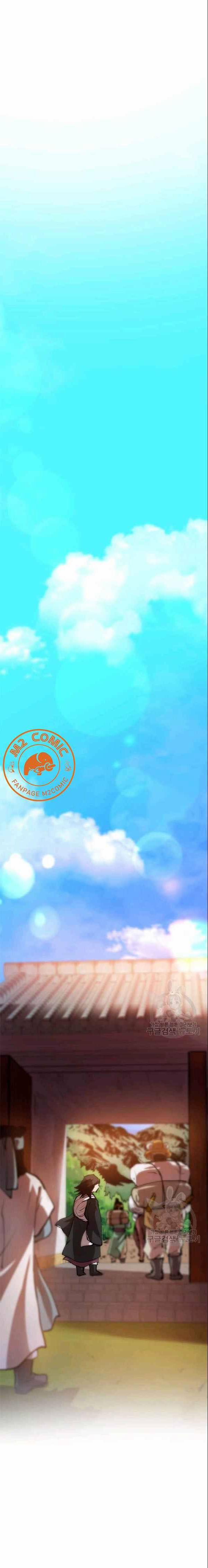 Y Sĩ Trùng Sinh 11 trang 19