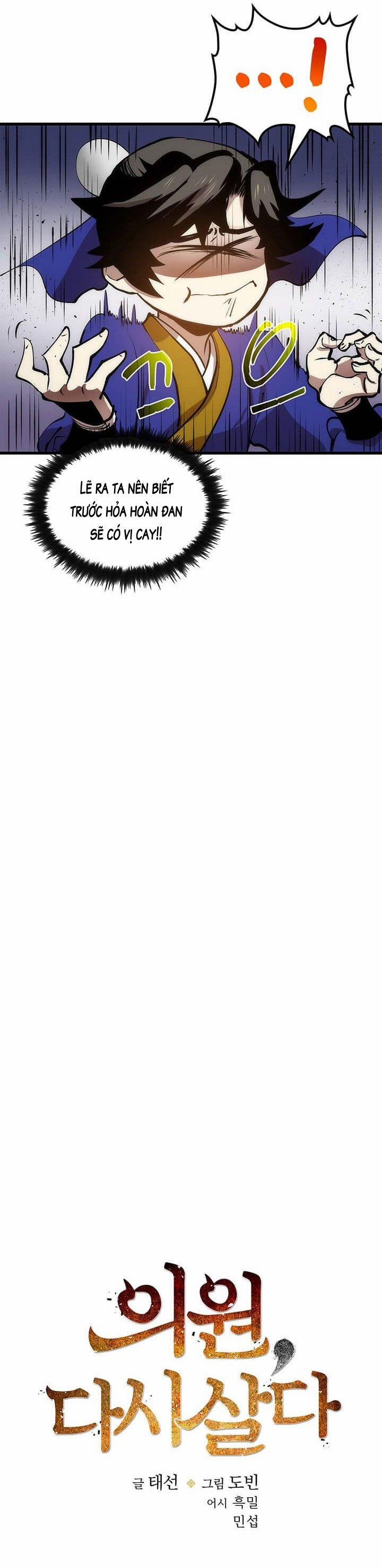 Y Sĩ Trùng Sinh 18 trang 9