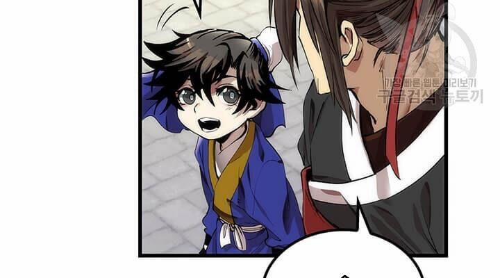 Y Sĩ Trùng Sinh 30 trang 17