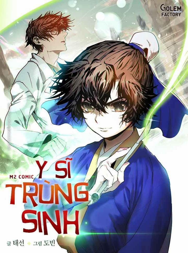 Y Sĩ Trùng Sinh Chương 31 Trang 1