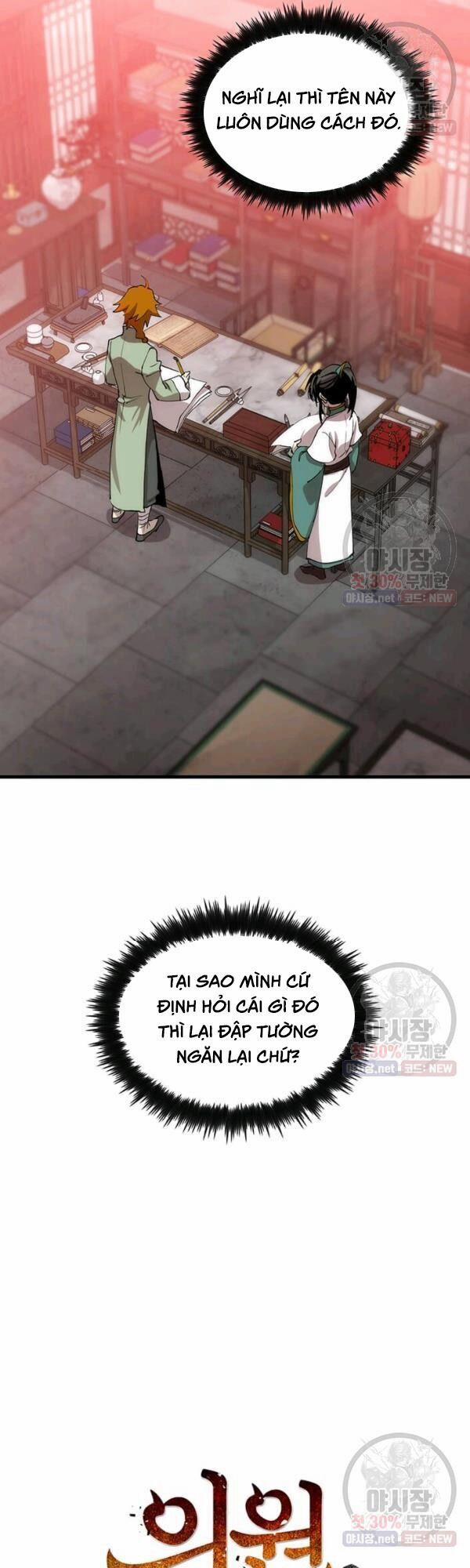 Y Sĩ Trùng Sinh 38 trang 9