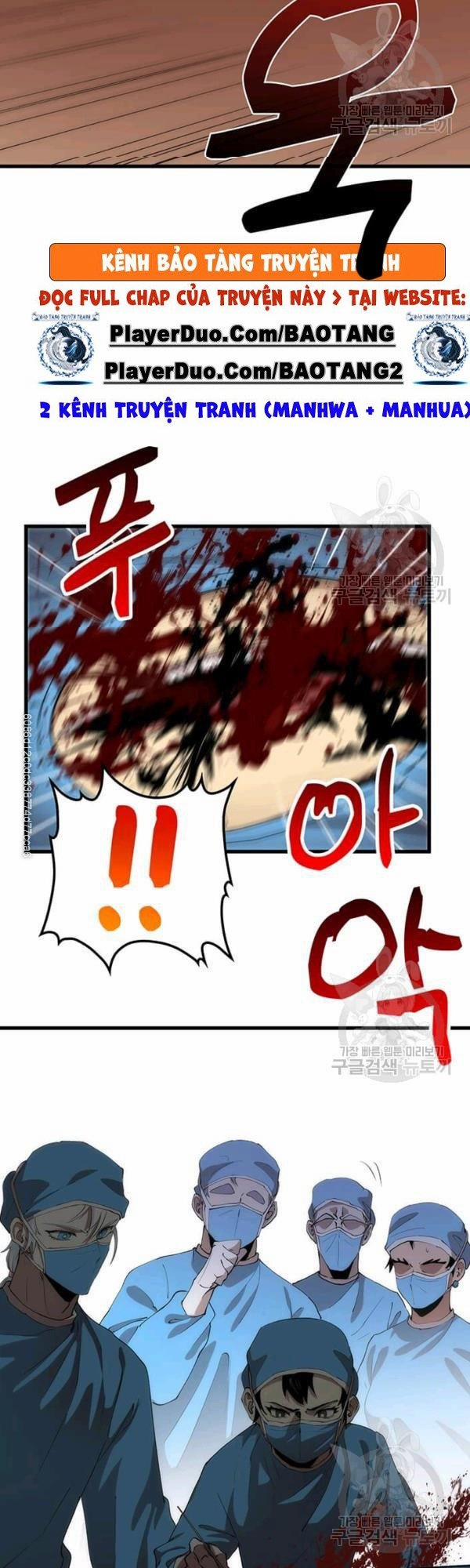 Y Sĩ Trùng Sinh 39 trang 17