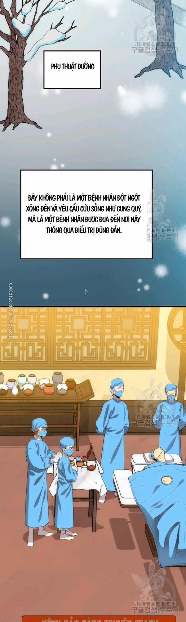 Y Sĩ Trùng Sinh 39 trang 2